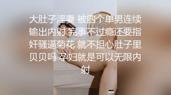 小孩没多大的美少妇，和老公居家直播赚钱