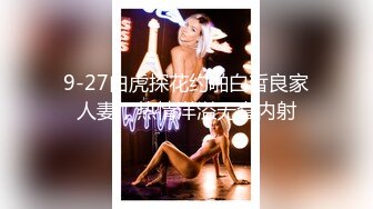 《重磅✿硬核★会所✿首发》网美推车系列FansOne推特极品蜂腰肥臀反差小姐姐Kelvin付费私拍~各种激情唯美开车满满撸点