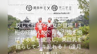 【新速片遞】 Mr.S - ♈大神 KTV好生活，摸着老师的大奶子，她的闺蜜在一旁唱歌，伸手探索森林，别提多爽！