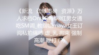 花裙尤物换上空姐制服有那味儿了 像新疆美女异域尤物 最美的婴儿肥女神