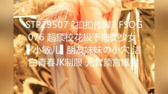 ⚫️⚫️【12月新品】极品一字马媚黑反差婊，舞蹈演员【gfeinjapan】福利⑥，各种调教性爱