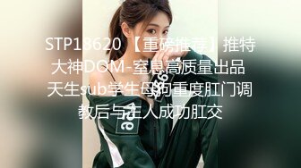 韩国淫妻博主yesyo（요년_yobitch）onlyfans高清原档资源合集【152V】 (42)