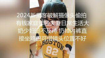 YC商场抄底波点裙凉高跟闷骚少妇 蕾丝内前面透穴一半夹腚沟里