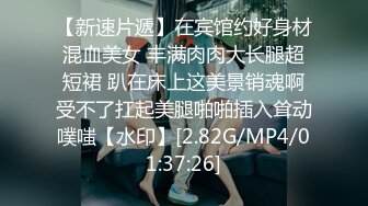 【新速片遞】 《硬核✅重磅泄密》演员、模特于一身网红极品波霸反差婊【谭晓彤】最新私拍，黑丝情趣秀口活道具插入振动棒高潮撸点超高