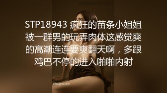 巨乳女同事说拍视频给她那阳痿的绿帽老公看