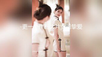 kcf9.com-反差清纯少女〖优咪〗15分钟连续高潮挑战、女僕、拘束、矇眼、母狗调教、BDSM