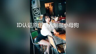 推荐 Onlyfans精致小姐姐 smilewgray 鲜嫩白虎穴 露脸私拍视图福利 (1)