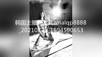 北京少妇2 露脸操逼 淫水泛滥