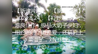 大神海量的女厕偷拍里 万里挑一的极品淑女顶级9分高颜值女神，丝袜美腿 可爱的表情是个大亮点