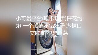 极品气质美女气质网红脸美女与金主爸爸玩3P，前后夹击大屌出击，后入狂艹口爆颜射！