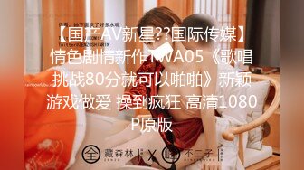 爱豆传媒IDG5430我的反差初恋女友