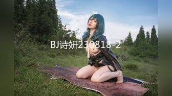 XKG080 波妮 共享炮友 父亲和女儿抢男人 星空无限传媒