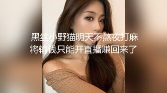   科技园女厕蹲守牛仔裤大美妞毛丛间阴户高高突起就开一个小缝