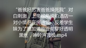 韩国淫妻博主yesyo（요년_yobitch）onlyfans高清原档资源合集【152V】 (30)