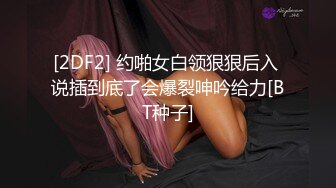 漂亮伪娘 和小哥哥互相吃鸡 骚穴操的很舒坦 呻吟不停 口爆吃精 小牛子也被小哥哥撸射了