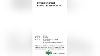 Madonna人気専属 凌●シリーズ初登场！！ 抱かれたくない男に死にたくなるほどイカされて… 水戸かな