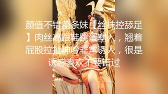 拜金反差大学生美女【冠冠】与四眼富二代开房啪啪啪真实露脸自拍✅床上的她是真的骚边嗲叫边喊好深啊 (6)