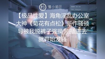 个人原创与零零后小主播的故事1