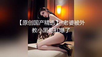 核弹！一群小女孩被干了~20小时~【同学双倍快乐】三飞，男主睡着了，女的偷偷把他舔硬，真TM会玩 (7)