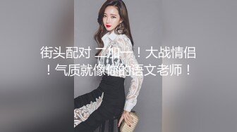 ⚫️⚫️最新无水首发福利，推特S级极品反差女神murano私拍，露出姐妹女神团挑战百人斩KTV群P伺候各位大哥