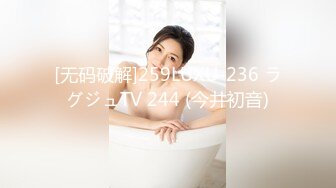 (HD1080P)(まんぴーす)(fc4053410)定価格！！【無】【初撮り】【顔出し】ド禁断！！我が-の友達と奇跡の再会を経て密会。〜ダメおやじの暴走〜 (2)