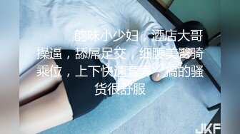 《惊艳✅网红✅私拍》露脸才是王道！万人求购Onlyfans豪乳顶级身材刺青女神namii私拍被富二代各种爆肏紫薇喷水全程无尿点1