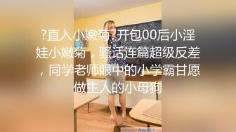 《绝版重磅?经典收藏》早期扩张、玩阴鼻祖！露脸眼镜美女网红【丽丽lili】收费私拍~各种型号道具虐阴虐肛销魂高潮脸白浆四溢