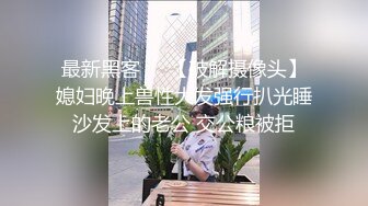 OnlyFan 性欲嗨吧