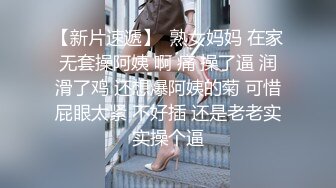 气质熟女高跟美脚颜值不错一身白裙看的很心动