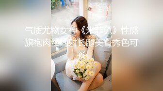 年輕大學生情侶小旅館滾床單小伙技術厲害給妹子連摳帶舔搞的嬌嫩爽叫說他是臭流氓放開我插插玩玩很瘋狂