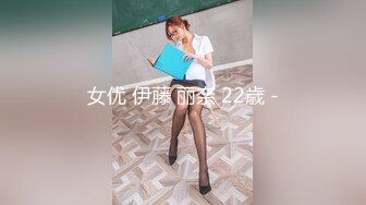 天美传媒TML027表姐不为人知的性癖好