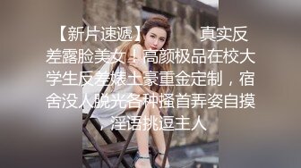 國產AV 起點傳媒 性視界傳媒 XSJKY039 爸爸不小心援交到自己的女兒 吳文淇