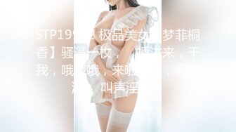 天然むすめ 030618_01 素人初撮り！ 挿入してるときが大好き - 木村ゆか