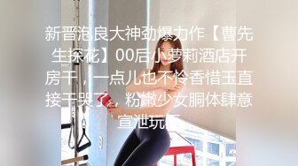 ?91制片厂? 91BCM003 外出旅游意外肏了个美女▌李依依▌醉酒走错房间被爆肏 肥嫩鲍鱼吸精榨汁 爽翻爆射尤物