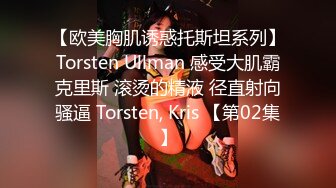  两男两女激情4P大战！女仆装双头龙！菊花小穴双洞齐插，扶着肥臀后入，一人一个骑乘位爆操