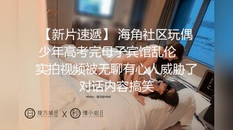 和理发店老板娘偷情看她享受的样子忍不住射在她肚子上