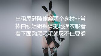 【自整理】Xhamster博主——teasecombo 熟女老师的紧身制服诱惑  最新视频合集【102V】 (96)