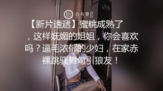 Onlyfans 极品网红反差小姐姐 liabear20 真实的小淫娃被发现