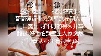  少妇吃鸡啪啪 逼逼晾干了等我 胖子鸡鸡半天起不来 妹子上位骑乘全自动 说说笑笑把逼操完 内射