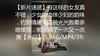 【就是阿朱啊】视频合集【250V】 (114)