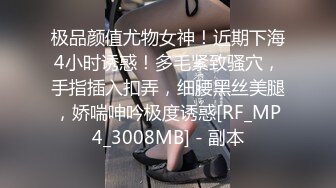 STP27490 色控传媒 PH-072 老公出差回来后的疯狂 连干3炮老婆都受不了了 VIP0600