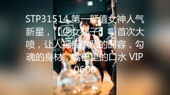 2023-10-3新流出酒店偷拍❤️JK制服超短裙妹子 干到一半来事了性欲来了不管那么多接着干