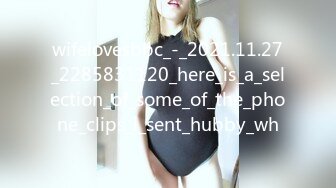 wifelovesbbc_-_2021.11.27_2285831120_here_is_a_selection_of_some_of_the_phone_clips_i_sent_hubby_wh