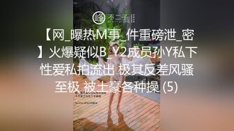 人妻挑战全网口技欢迎留言