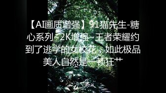  气质身段超好模特兼职美女掏出大屌吸吮深喉，小伙正入爆操气喘吁吁，好爽搞得妹子娇喘连连