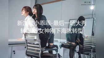 黑客破解摄像头偷拍领导潜规则女员工 享受双飞服务