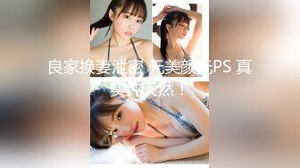 商场女厕全景后拍多位小姐姐尿尿各种美鲍一一展示2 (3)