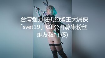 FC2-PPV-4553302 初顔射！高身長169㎝の上品な【高清无码】