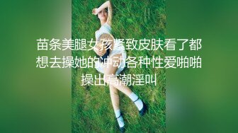 XKG074 珠珠 清纯少女秒变磨逼蹭屌淫娃 星空无限传媒