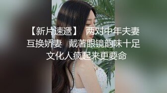 【重金购买OnlyFans福利资源】❤颜值与身材俱佳， (1)